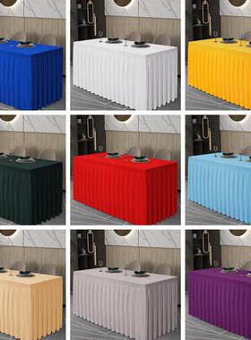 会议室桌桌布红色色展会商务YVB酒店活动长方形套罩长条桌纯桌裙