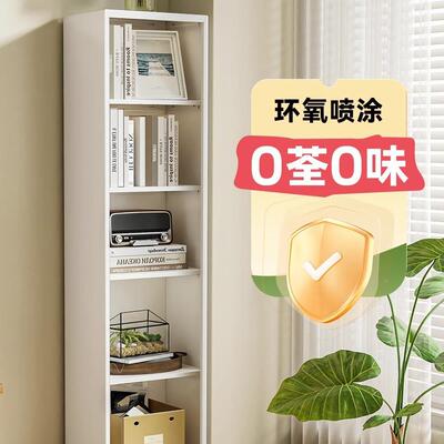 钢制架书夹收CCM缝书柜家用墙落地一体靠纳柜儿童转角立柜铁艺置