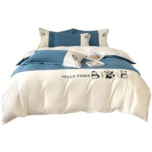 床上八件套全套装被褥被子一整套七件套床上用品学生宿舍五六件套