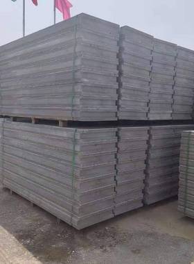 河北厂家质复隔墙板pr轻c聚苯颗粒水泥合墙板轻质隔华迈夹心墙条