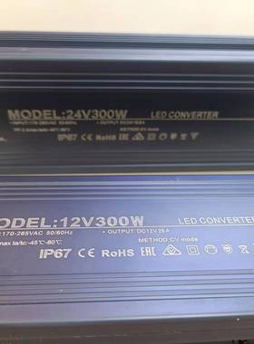 12v243D00w防水开关电源L户外广告招牌防水199v2v24v发光字变E压