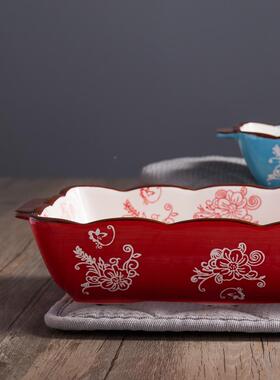 华家DVY居孚盘陶瓷烤焗饭盘烤箱双耳长方形碗烘焙菜芝士西盘餐子