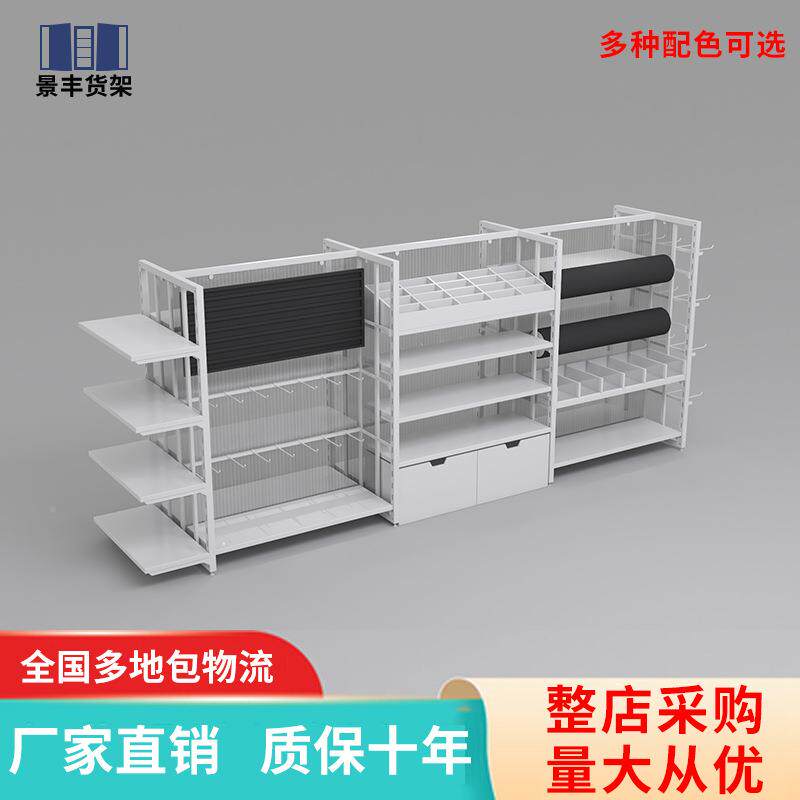 名创同款货781超架置物品架双面中岛货展示架市精饰品店母婴文具