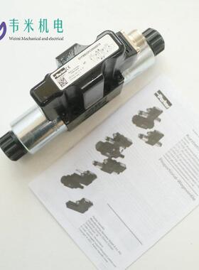 派克parker比例阀D1FBEO2HCONMW014 上海韦米供应液压阀