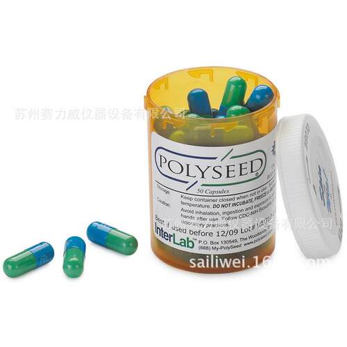 美国哈希BODTrakII生化需氧量BOD分析仪菌种 货号2918700-CN50/pk