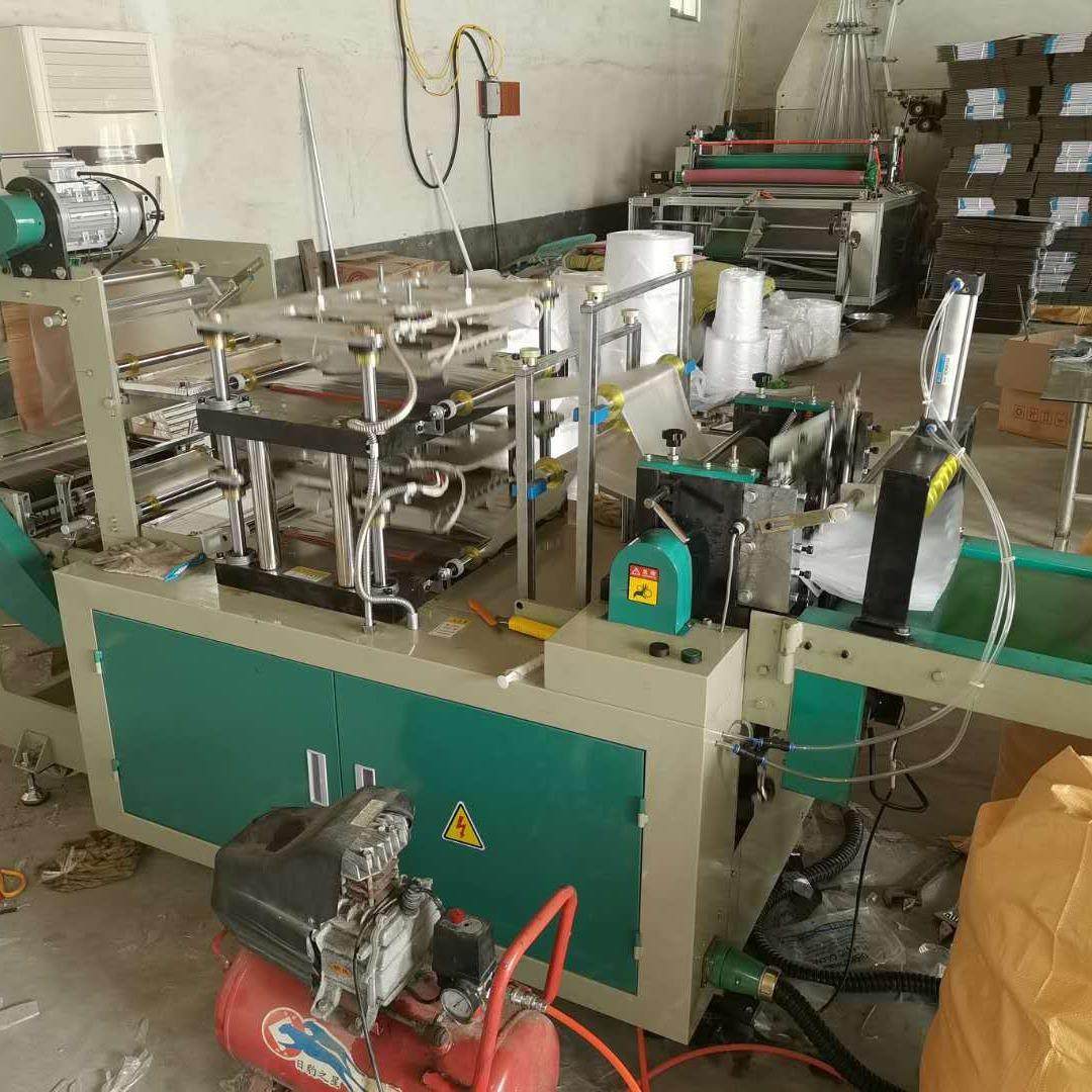 全自动PE制袋机折叠机一次性塑料制袋机器设备 做工精细 工厂直发,办公设备/耗材/相关服务,包装机,淘宝优惠券,粉丝福利购,淘宝优惠卷