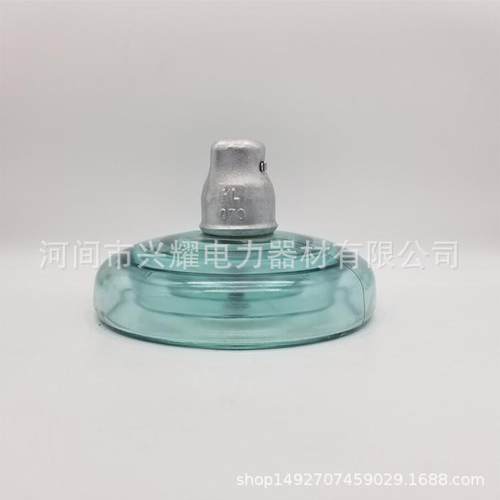玻璃绝缘子BU70LU70BLP-2P2防污型钢化玻璃绝X缘子LHY-7-0