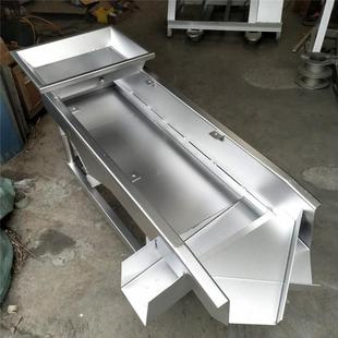 厂现货直OUC线制振动筛选机多种物料格筛家选机材质规来图作