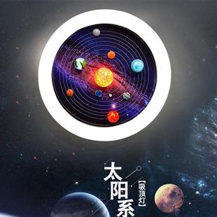 儿762童房顶八灯大行星太阳系太空星球灯男孩吸房灯间卧室灯调光