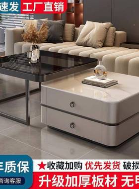 意简式轻亮岩板方形茶几玻璃现代约客厅AL102101家用茶面几桌奢子