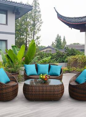 户外家具院休闲沙发阳台藤椅茶小几园组合庭454543花简约防水防晒