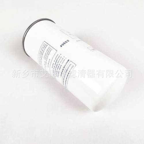 SS904机油滤芯空压机配件滤油油过器SS904滤格滤清器油芯