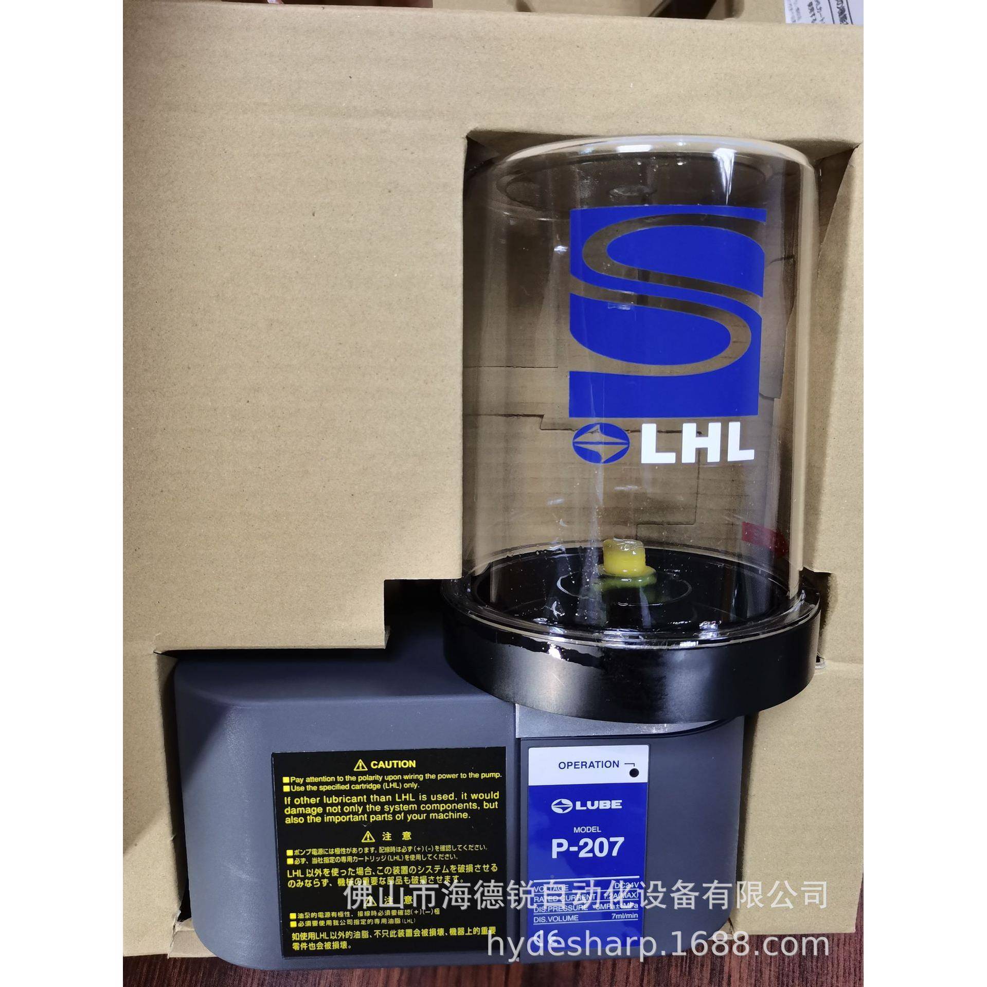 油脂泵UB备E全电动P-207电动注油机电动OUZ抽机油泵械设配件泵L机