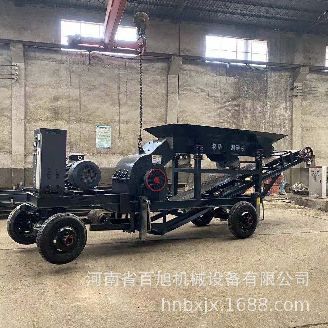 柴600*600油移动灰带送带的锤式制锤砂机PC600*600石输石混凝土式,机械设备,破碎机,淘宝优惠券,粉丝福利购,淘宝优惠卷