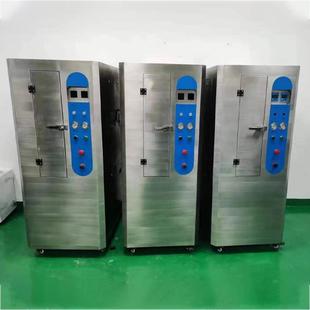 SMT钢网清洗FBK机喷工业淋治具膏锡红清理全自动丝印胶网板清洁机