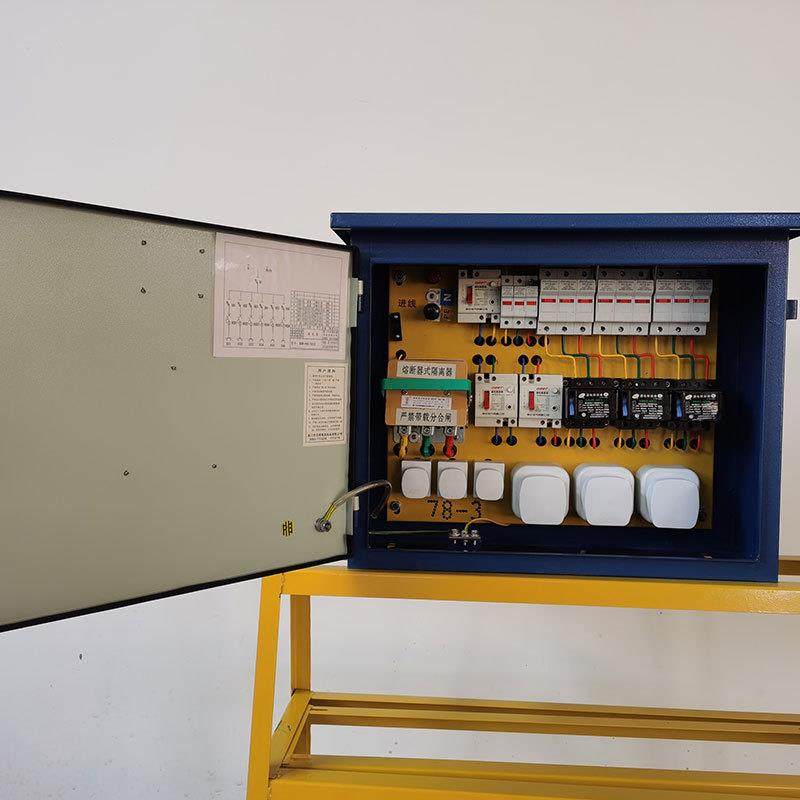 低压等电位控制电仓库用综合配电箱配电家电磁式输箱电设备镀锌板,电子/电工,配电控制柜/控制箱,淘宝优惠券,粉丝福利购,淘宝优惠卷