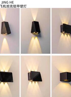 太阳能灯路灯新款外防水庭院室外shuguang酒店走户廊过l道围墙装