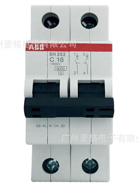 AB2B微型断路器SH202-C16/C20/C25/C3C40C50/ZHOC6/32P空气开/关