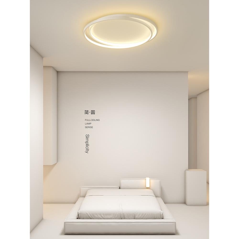 e简约代主卧室灯创意圆形客厅房灯极简ld吸683现顶灯网红书餐厅灯