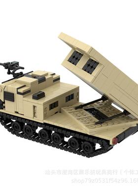热卖MOC175827M748270多管火箭炮-坦克小朋益智拼装拼友插积木