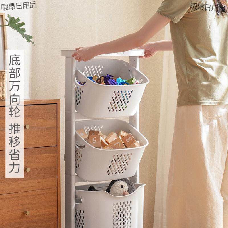 儿童玩具纳筐小推车置架家储用落地多收层宝宝积木玩暇昂日用偶整