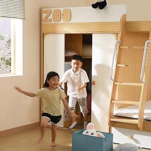 衣帽错位高低床双层床间 03型步入式 儿童床交户错式 上下型床小ZOO