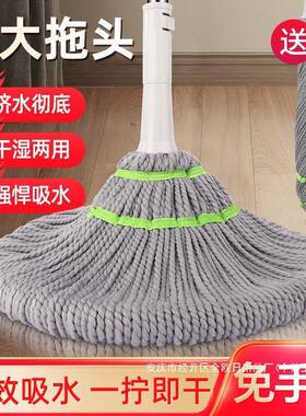 懒人盛新款水地拖吸旋转手拧自老水式拧免拖把家用一拖手VWK净洗
