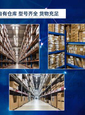 E-P4CE10E22C8N封EQ装FP-144FGDOXA现场可P编程门阵列原装