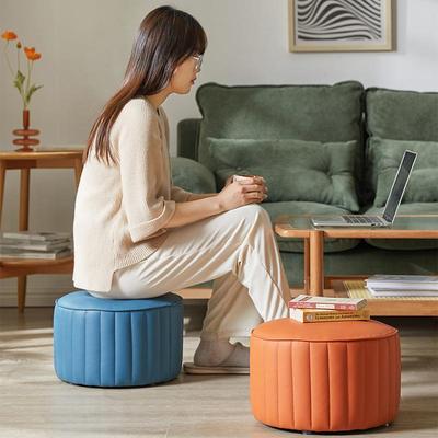客意多色矮凳厅创坐墩简约现代RF-BD312凳子家用茶软包小板凳沙发