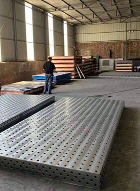 铸铁三维柔接性焊接平台D82工型多孔定位平台定位机器人焊2025016