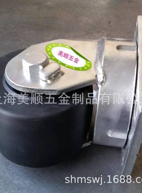 厂家直供美576顺向7系列新品6寸高载4.5T黑色浇注M尼C龙耐磨重万