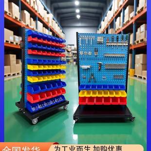 动螺丝架双面加厚双面工具整架螺丝车零629移件推盒车螺丝架理子