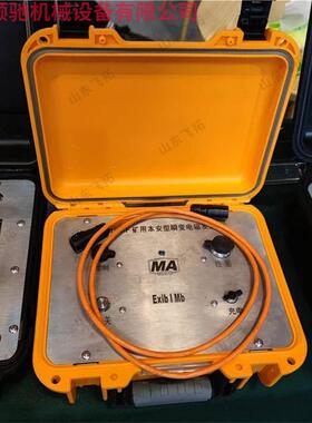 瞬变电磁仪操简单2瞬变电磁仪YCSYCS58000(A)矿用本安作型瞬变电