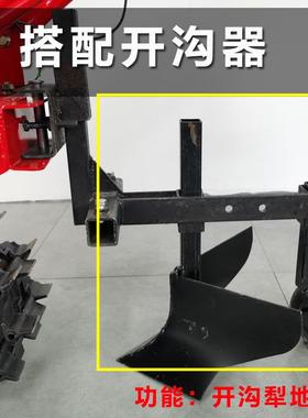 打地机翻土机手式微型小农SVL型用开沟机深沟单推链轨翻转犁沟播