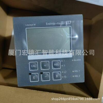 进口压HBX力变送器TMT7-BA1AAAA1+B3C1A恩德斯豪德国E+H原厂2斯进