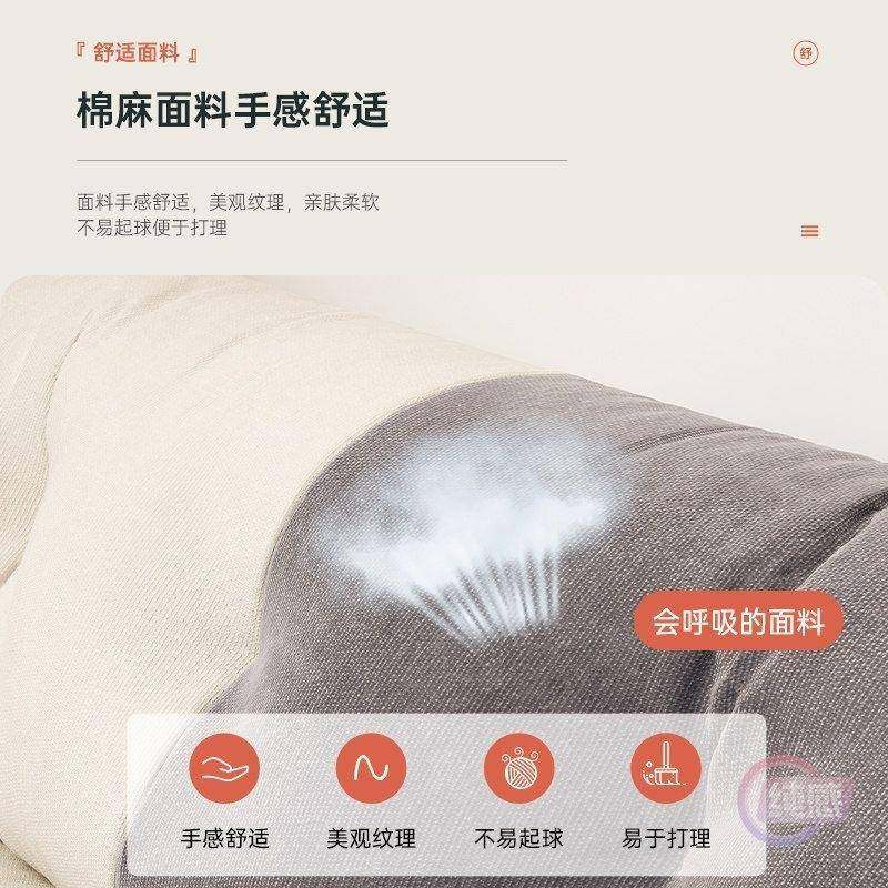 单人布懒艺小沙双人小户型ZFT租屋卧室榻出榻米发阳台躺卧网红人,电子元器件市场,其它元器件,淘宝优惠券,粉丝福利购,淘宝优惠卷