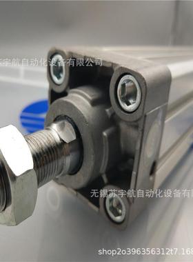 MC标准型气缸280MDB1B32-3SZMDB1B40-50Z5MDB1B50-750Z63-10Z