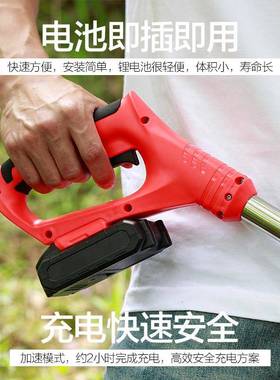 充电小型剪草机家用手持式动割机除草电机锂电草草坪修MEK式剪打