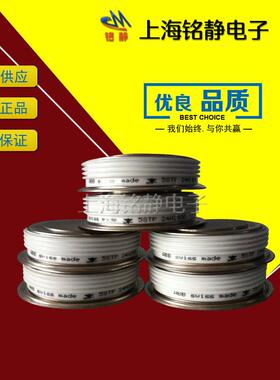 晶闸管5S/TP03A1600/5SDTP03X5800/5STP4D40005STP04460HQH00