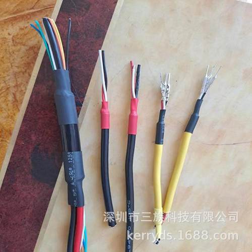 套管缩机束热缩管热缩收管-三族线科技热套979收缩包装机工业级