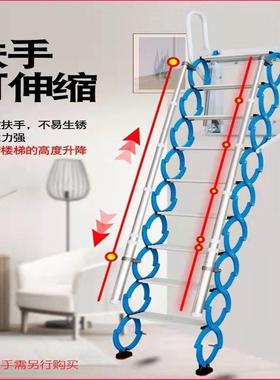 室外壁叠挂PDD36321伸缩楼梯铺折升降外挂推拉商阁楼家用隔层外墙