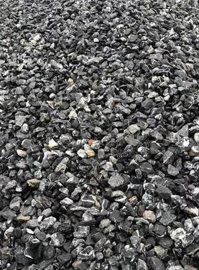 深庭灰色石黑色砾石3-5cm花园造景石院铺地面枯卵山水MKY青水磨鹅