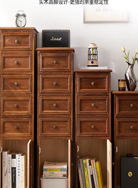 实木储物收柜夹缝RXV纳柜边角柜窄边柜带抽屉室式门柜卧柜客厅餐