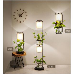 简约创意玻台23450灯餐厅装饰壁灯客厅卧室地植灯田璃园水培物吊