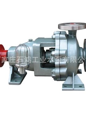 厂家销售FSA化工泵I型H工化离心泵腐烛抗酸抗碱不锈钢泵