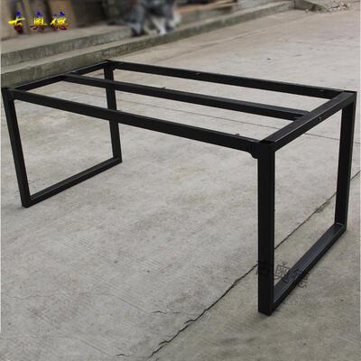 会架议桌腿桌作台办公桌支铁工架子餐台桌脚铁架子餐桌架子