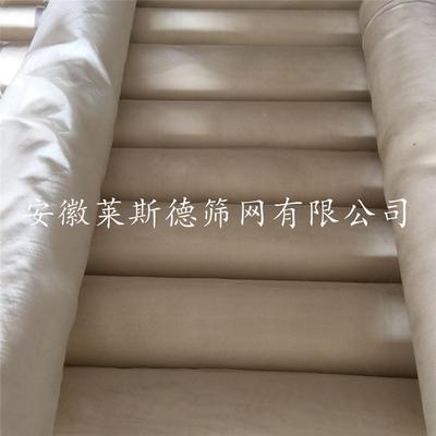 20目20目蚕丝筛网蚕3蚕目0丝筛绢40目丝滤网