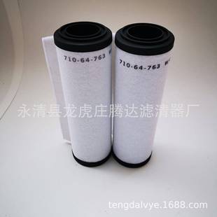 714132807141油320莱宝s分v16B真空8泵雾离器