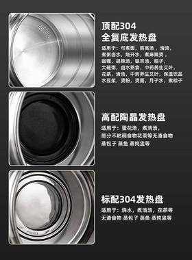 汤桶烧水桶不钢商用电炉熬AL102646汤蒸煮粥大容量热开锈水桶桶保