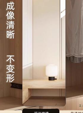 试衣镜衣XVQ柜镜装子内隐形全隐身镜推藏式内置拉抽拉家用折叠穿